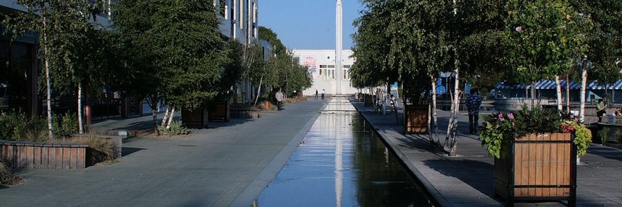 Le Blanc-Mesnil (93150) Seine-Saint-Denis 93 (Île-de-France)